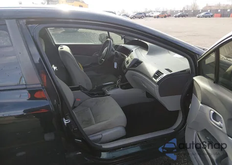 2012 Honda Civic Lx из США, поврежденный, VIN 19XFB2F52CE037324